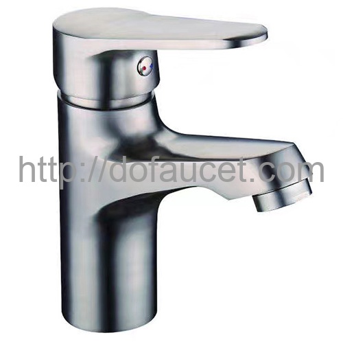 Brushed Basin Faucet